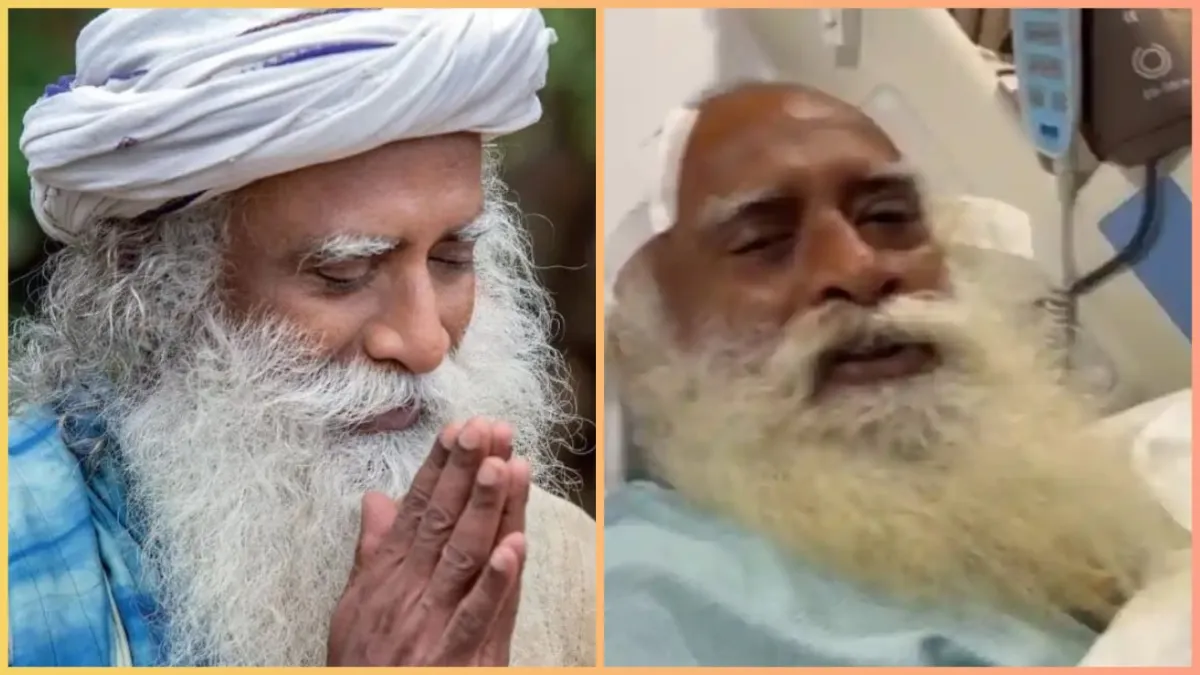 क्यों करनी पड़ी Sadhguru की ब्रेन सर्जरी? समझें दिमाग में ब्लीडिंग का कारण और क्या है ये मेडिकल कंडीशन Sadhguru's brain surgery- India TV Hindi