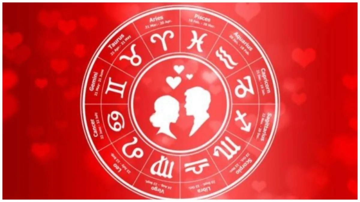 Love Horoscope 31 March 2024: आज के दिन इन राशियों की रोमांटिक लाइफ में आएंगे अच्छे बदलाव, यहां पढ़ें लव राशिफल Love horoscope- India TV Hindi