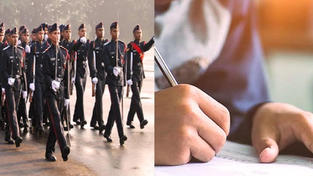 UPSC NDA का क्या है सिलेबस और एग्जाम पैटर्न, कैसे होता है सिलेक्शन; जानें यहां प्रतीकात्मक फोटो- India TV Hindi
