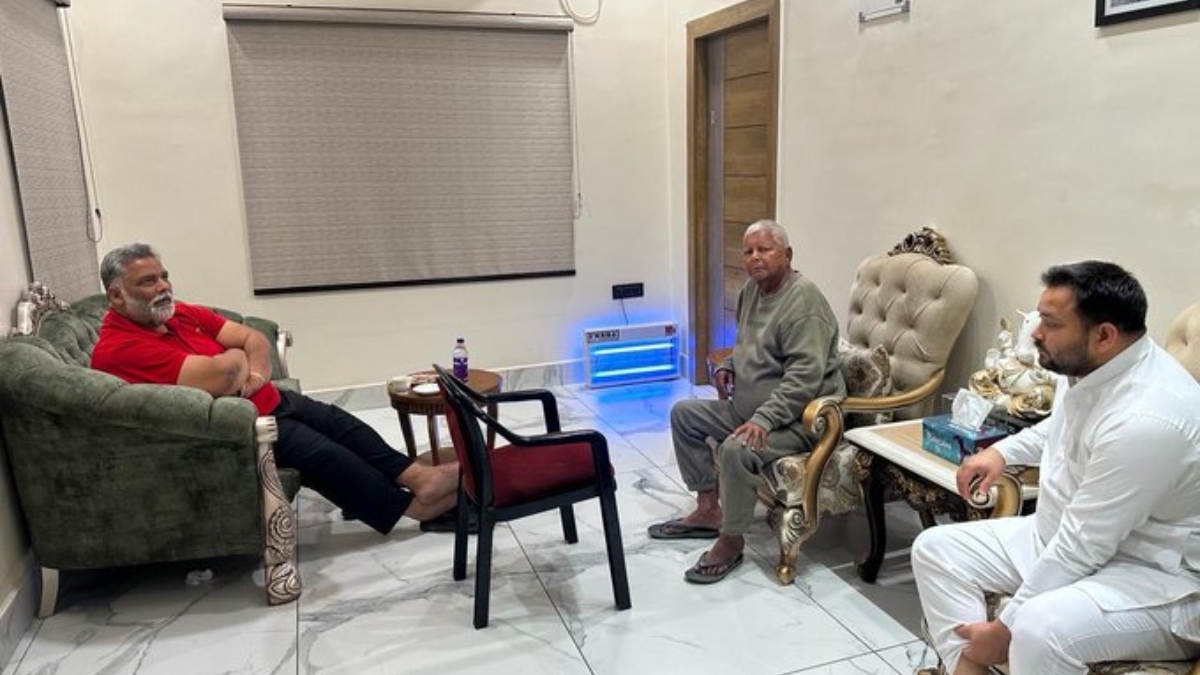 VIDEO: लालू-तेजस्वी से मिले पप्पू यादव, चुनाव पर की चर्चा, महागठबंधन में पशुपति भी आ सकते हैं साथ