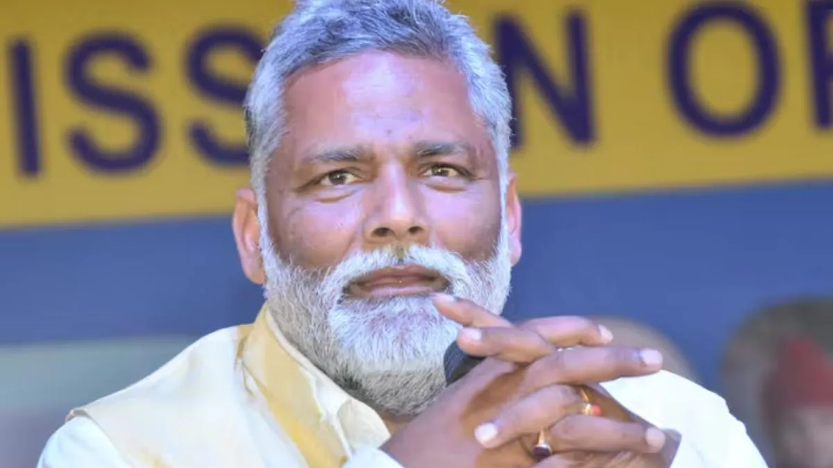 Pappu Yadav- India TV Hindi