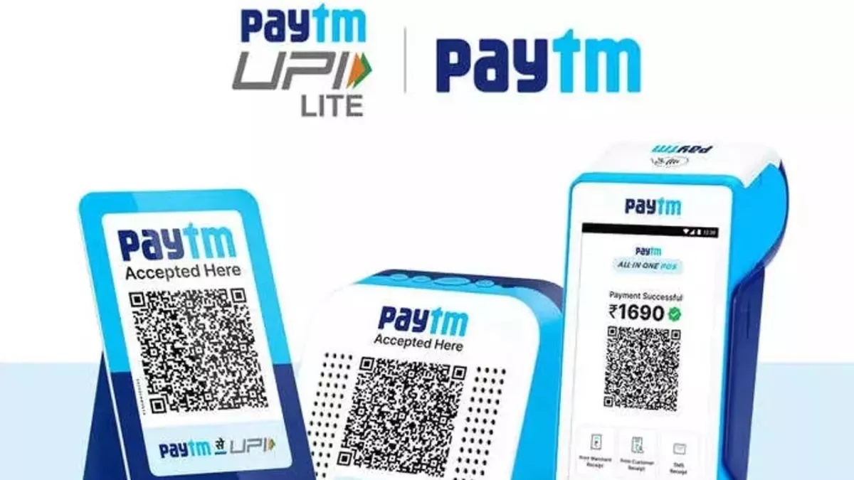 Paytm gets third party app license, these banks including SBI, Axis Bank will take Paytm payment – News