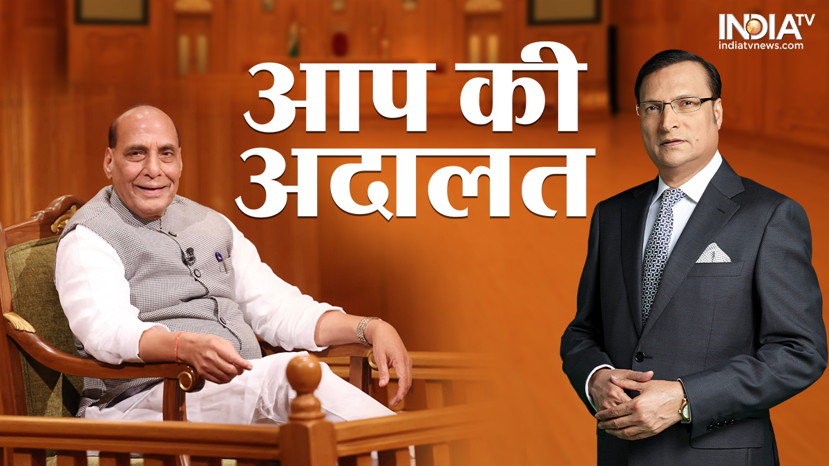 “आक्रमण करने की ज़रूरत नहीं, POK की जनता स्वयं भारत में विलय चाहती है”-‘आप की अदालत’ में रक्षा मंत्री राजनाथ सिंह