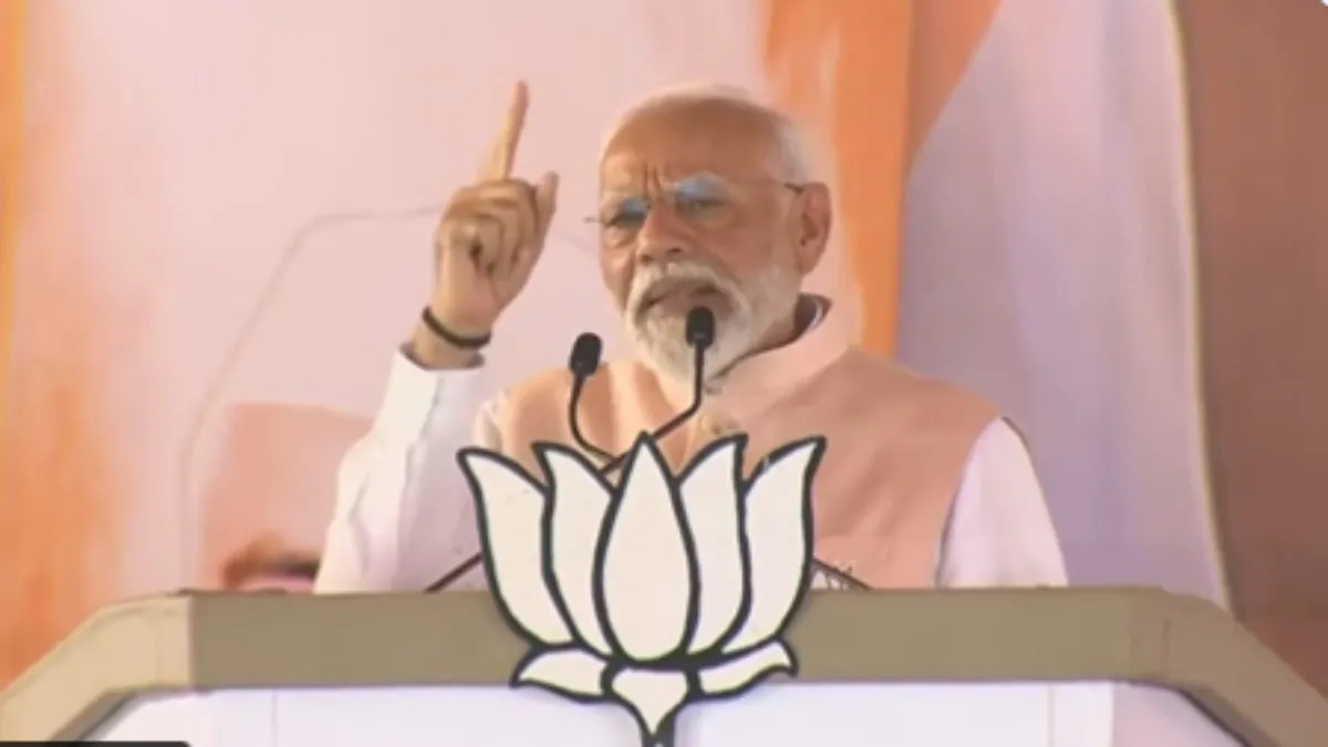 Lok Sabha Elections 2024 Live: मेरठ से पीएम मोदी का चुनावी शंखनाद, मंच पर जयंत चौधरी भी मौजूद pm modi in meerut- India TV Hindi