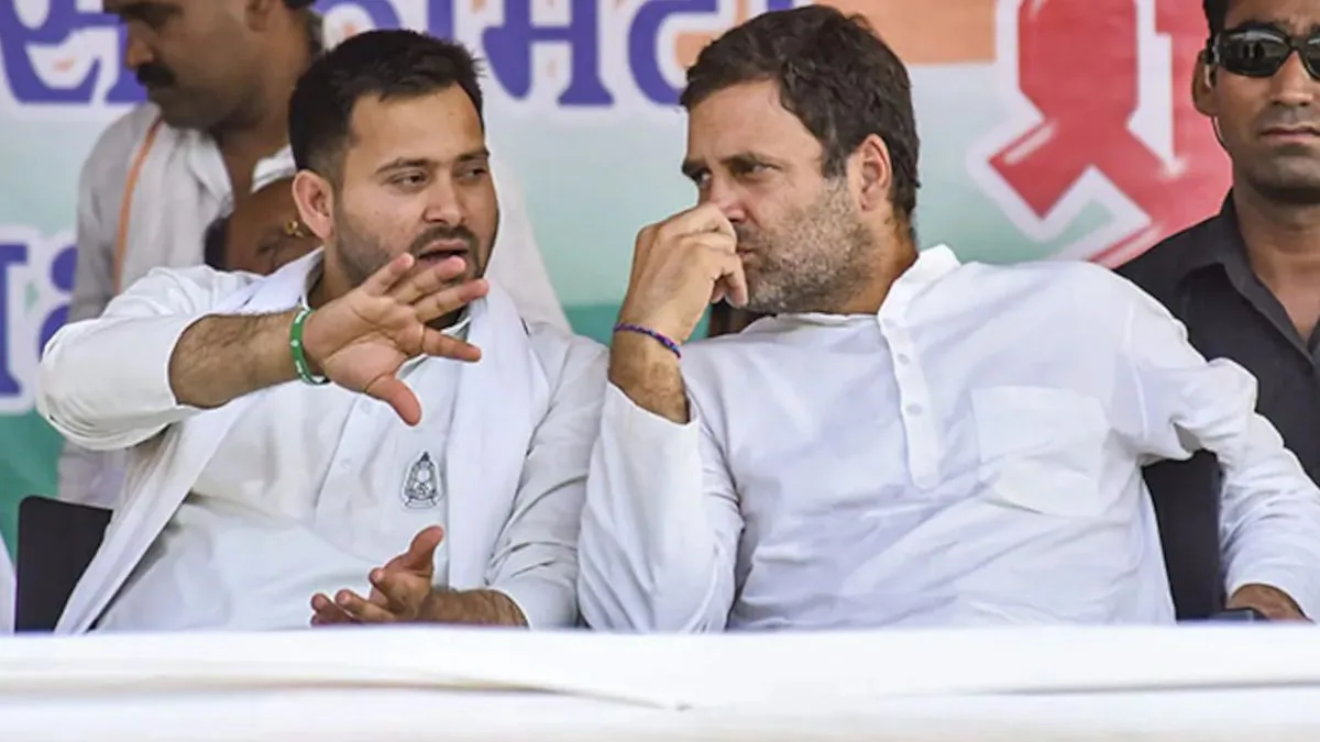 लोकसभा चुनाव 2024: कांग्रेस चल रही चाल या RJD ने बिछाई बिसात? जानें, बिहार में कहां अटका महागठबंधन Lok Sabha Election, Bihar Lok Sabha Election, PM Election 2024- India TV Hindi