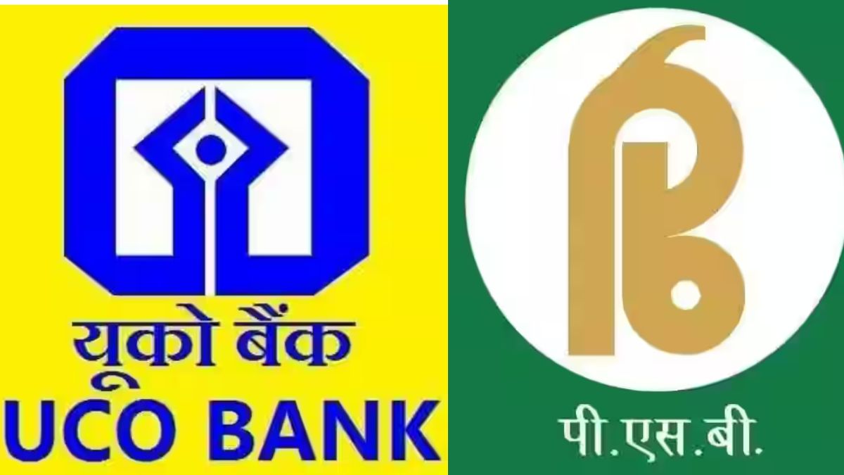 Government will reduce stake in these 5 government banks including UCO Bank, BOM – News