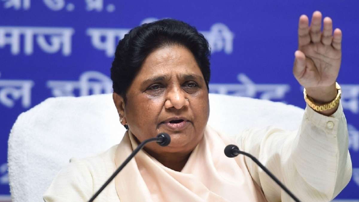 Lok Sabha Elections 2024: BSP ने उत्तराखंड से 5 उम्मीदवारों का ऐलान किया, जानिए किन नेताओं को मिला टिकट?