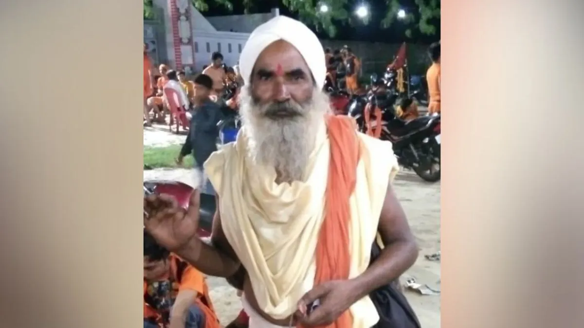 तंत्र-मंत्र के चक्कर में महंत की हत्या, महिला और उसके बेटे को पुलिस ने किया गिरफ्तार; जानें क्या है माजरा महंत की हत्या का पुलिस ने किया खुलासा।- India TV Hindi