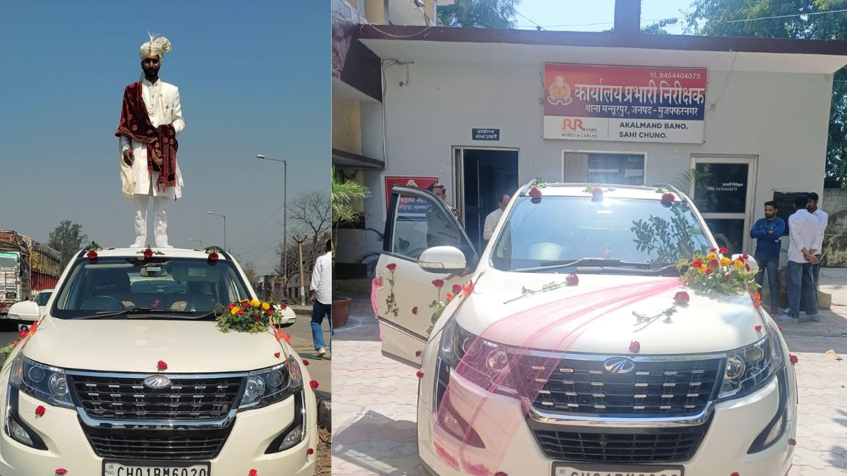 यूपी में नेशनल हाइवे पर दूल्हे राजा बना रहे थे रील, फिर हुआ कुछ ऐसा कि पहुंच गए थाने; देखें VIDEO