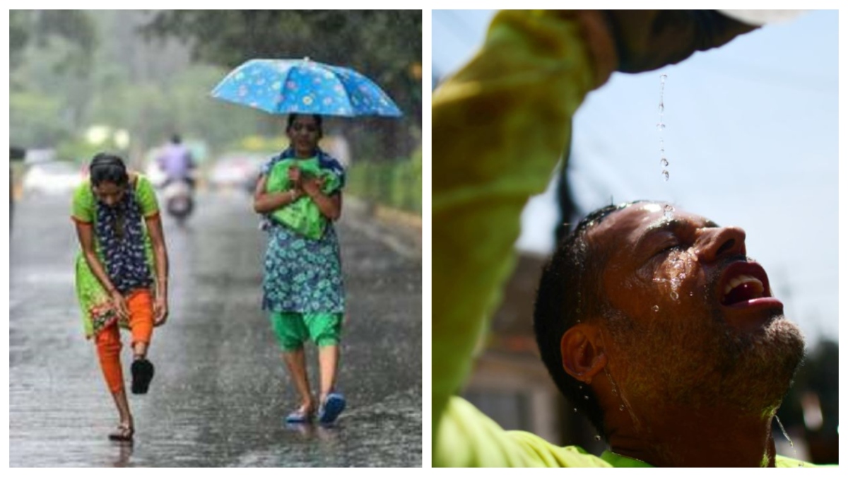 कहीं चलेगी लू तो कहीं होगी झमाझम बारिश, जानें अप्रैल की शुरुआत में कैसा रहेगा मौसम?