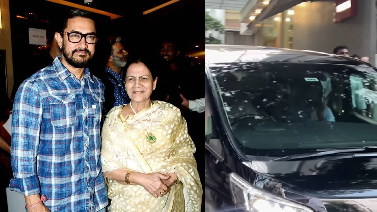 आमिर खान की मां की बिगड़ी तबीयत, अफरा-तफरी में अस्पताल जाते दिखे एक्टर - India TV Hindi