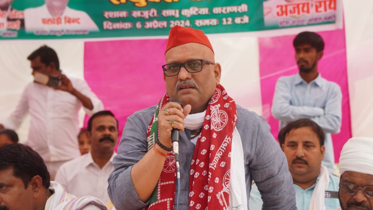 यूपी कांग्रेस अध्यक्ष अजय राय ने बीजेपी में जाने की अटकलों पर लगाया विराम, बता दी सच्चाई