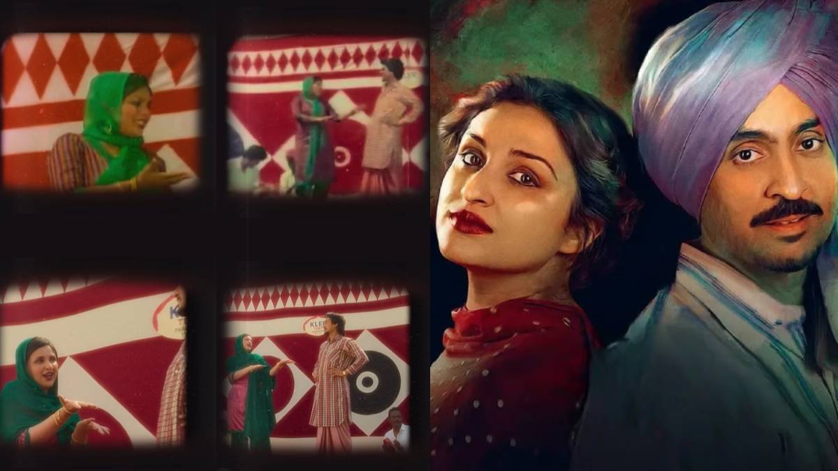 कुर्ता…पर्दा सब सेम! परिणीति-दिलजीत की ‘चमकीला’ के इस सीन में इतनी बारीकी, असली वाला पहचानने में होंगे कंफ्यूज कुर्ता…पर्दा सब सेम! परिणीति-दिलजीत की ‘चमकीला’ के इस सीन में इतनी बारीकी, असली वाला पहचानने में होंगे कंफ्यूज