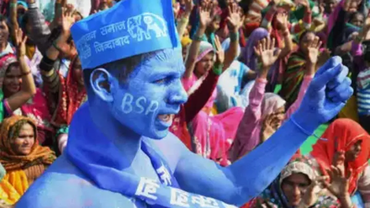 Explainer: अंबेडकरनगर सीट पर क्यों कमजोर हुई BSP की पकड़? क्या हैं यहां के सियासी समीकरण? जानें सबकुछ अंबेडकरनगर एक जमाने...- India TV Hindi