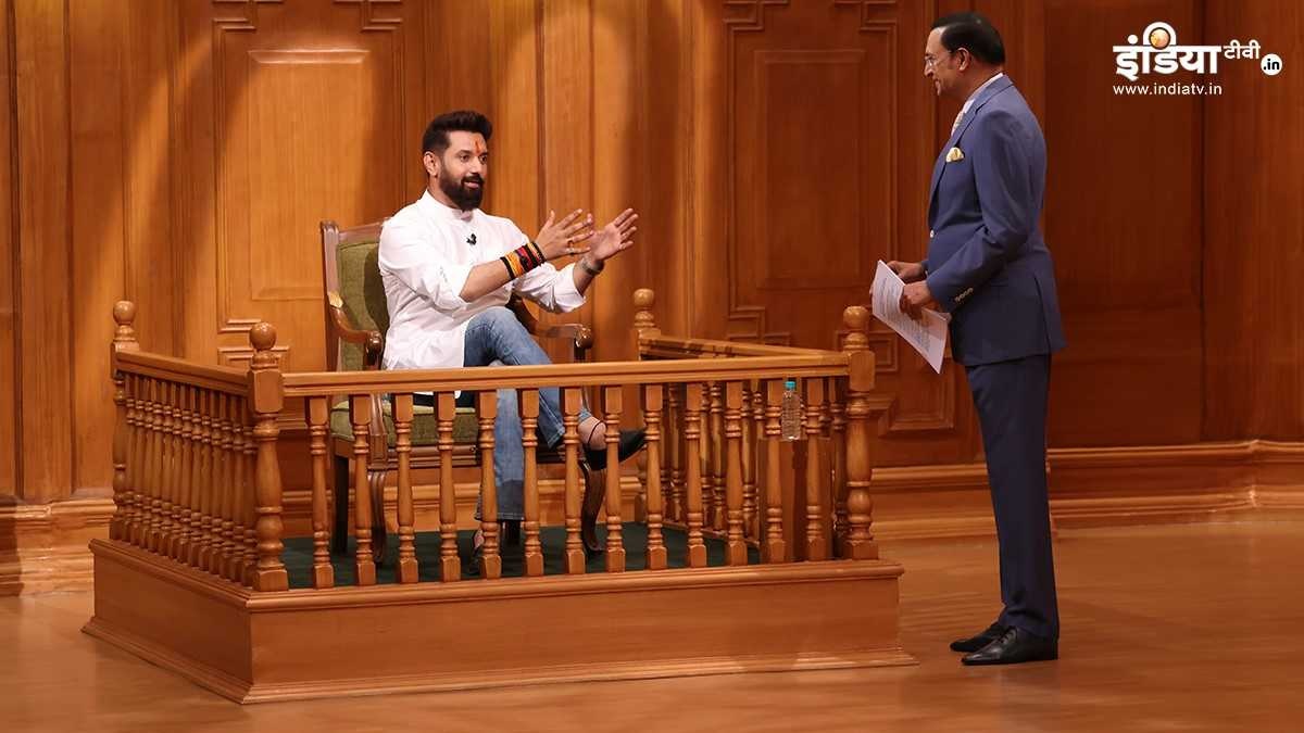 आप की अदालत: नवरात्रि में तेजस्वी यादव के मछली खाने पर क्या बोले चिराग पासवान?