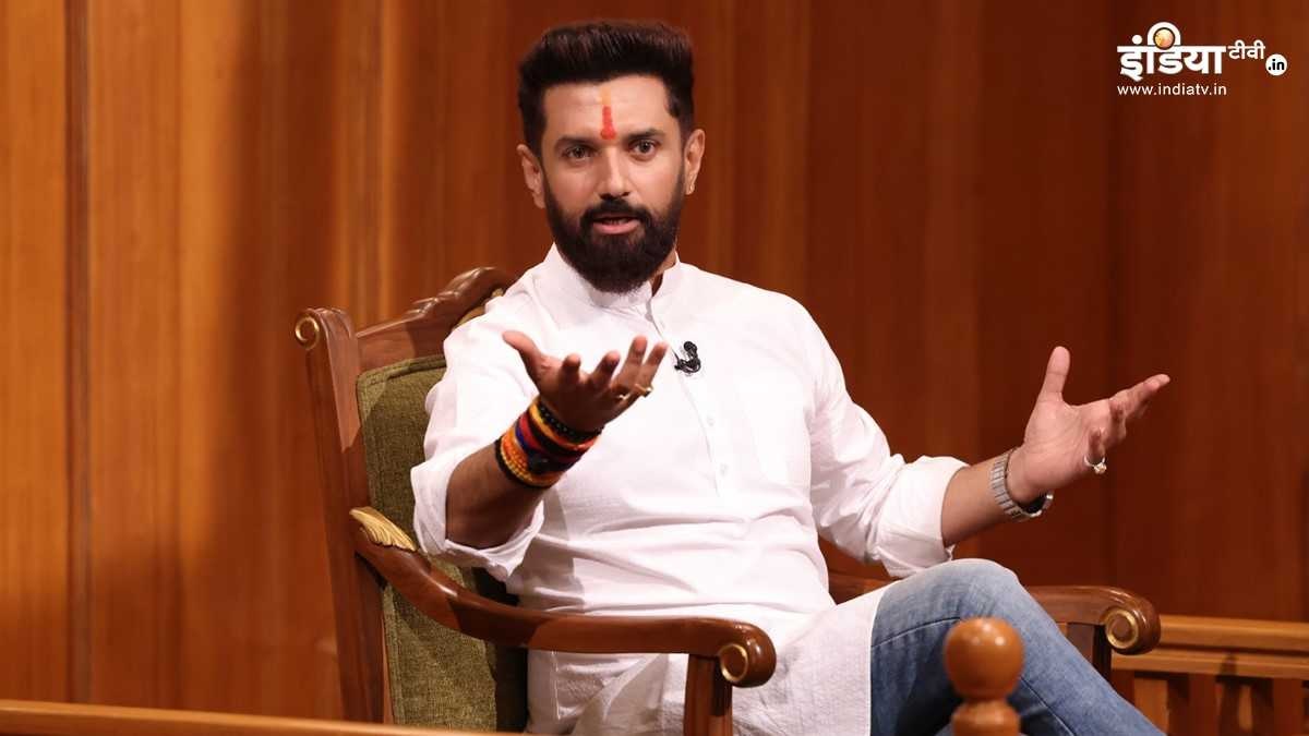 आप की अदालत: चिराग पासवान के दुखी और आहत होने की वजह क्या है? खुद बताया