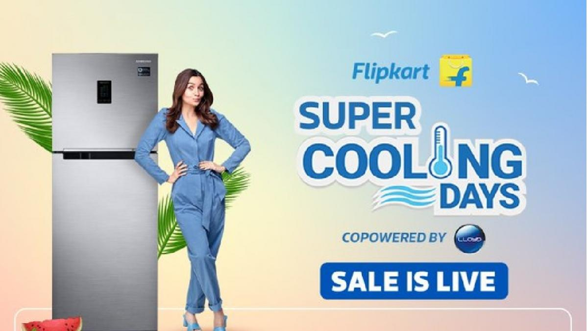 Flipkart पर शुरू होगी Super Cooling Days 2024 Sale सेल, सस्ते मिल रहे AC, फ्रिज, कूलर और पंखे