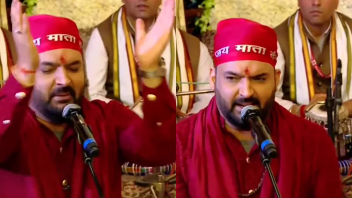 लाल चोला पहने कपिल शर्मा ने किया माता का जगराता, वैष्णो देवी की भक्ति में डूबे एक्टर का पहली बार दिखा अनोखा रूप