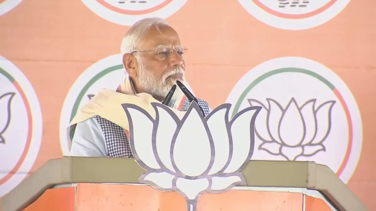 Lok Sabha Elections 2024 Live Updates: कहीं रैली तो कहीं रोड शो, प्रचार ने पकड़ा जोर, जलपाईगुड़ी पहुंचे पीएम नरेंद्र मोदी पीएम मोदी- India TV Hindi
