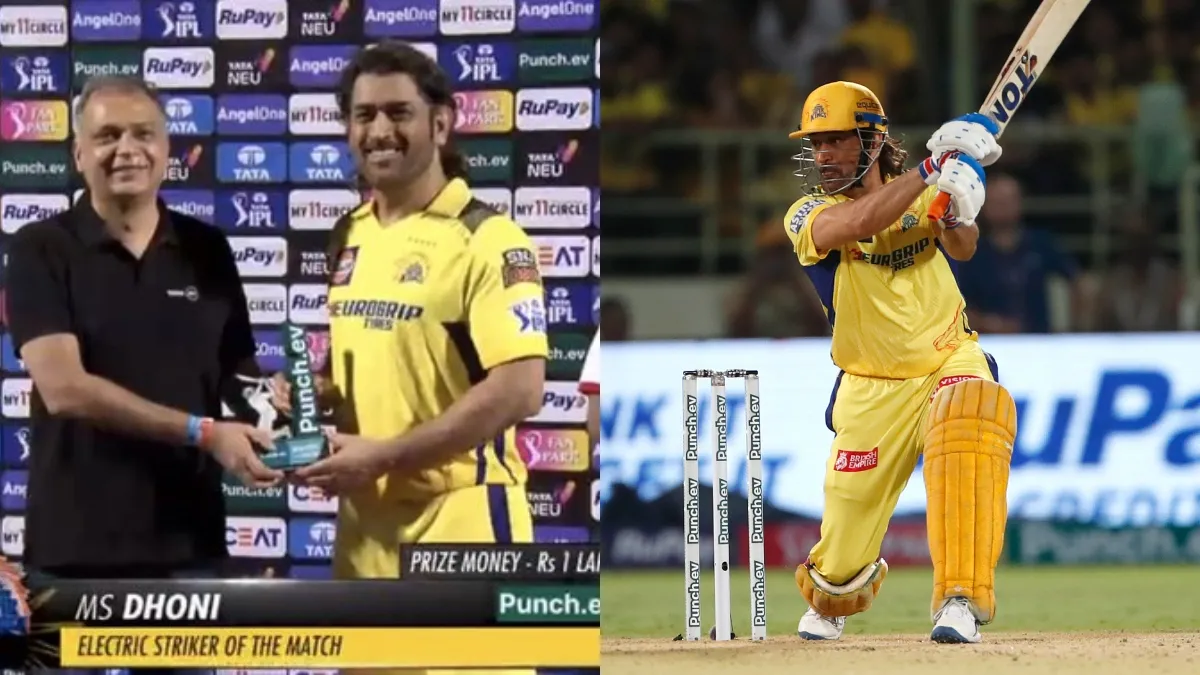 IPL 2024 में पहली बार बल्लेबाजी करने उतरे MS Dhoni, कोहली को छोड़ दिया पीछे; जीता खास अवॉर्ड MS Dhoni- India TV Hindi