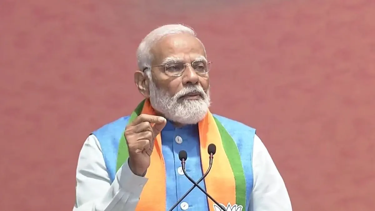 बीजेपी के घोषणापत्र में क्या-क्या है खास, पीएम मोदी ने बताया, जनता से वादों की बड़ी बातें प्रधानमंत्री नरेंद्र मोदी - India TV Hindi