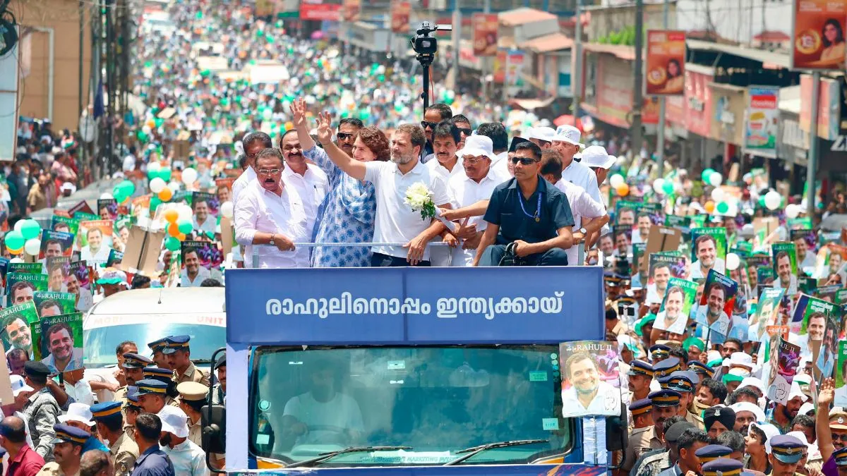 Lok Sabha Elections 2024: अमित शाह का बयान बना वजह! वायनाड में राहुल गांधी के रोडशो में नहीं दिखे कांग्रेस के झंडे Lok Sabha Elections 2024, Lok Sabha Elections, Elections 2024- India TV Hindi