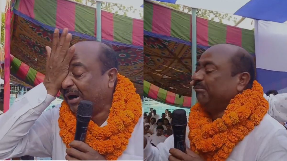 बिहार में टिकट कटने के बाद पब्लिक के सामने फूट-फूट कर रोने लगे पूर्व RJD सांसद, VIDEO देखें बिहार में टिकट कटने के बाद पब्लिक के सामने फूट-फूट कर रोने लगे पूर्व RJD सांसद, VIDEO देखें