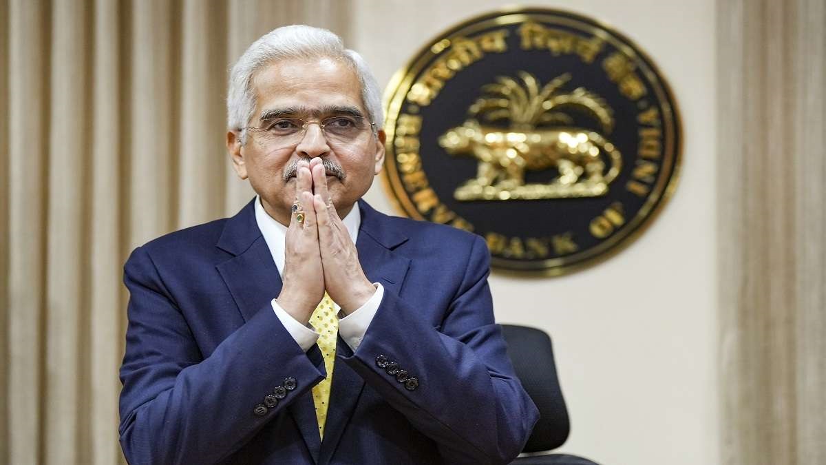 RBI MPC: आरबीआई ने रेपो रेट में नहीं किया बदलाव; लोन की ईएमआई रहेगी स्थिर