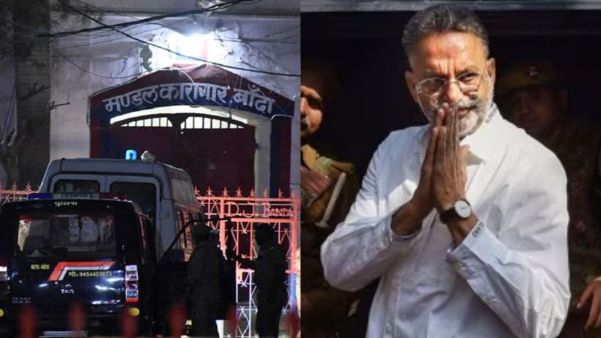 मुख्तार अंसारी की मौत के बाद बांदा जेल अधीक्षक को मिली जान से मारने की धमकी, अज्ञात नंबर से आया कॉल