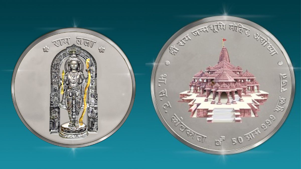 अयोध्या राम मंदिर के थीम पर चांदी का रंगीन सिक्का जारी, जानें कितनी है कीमत