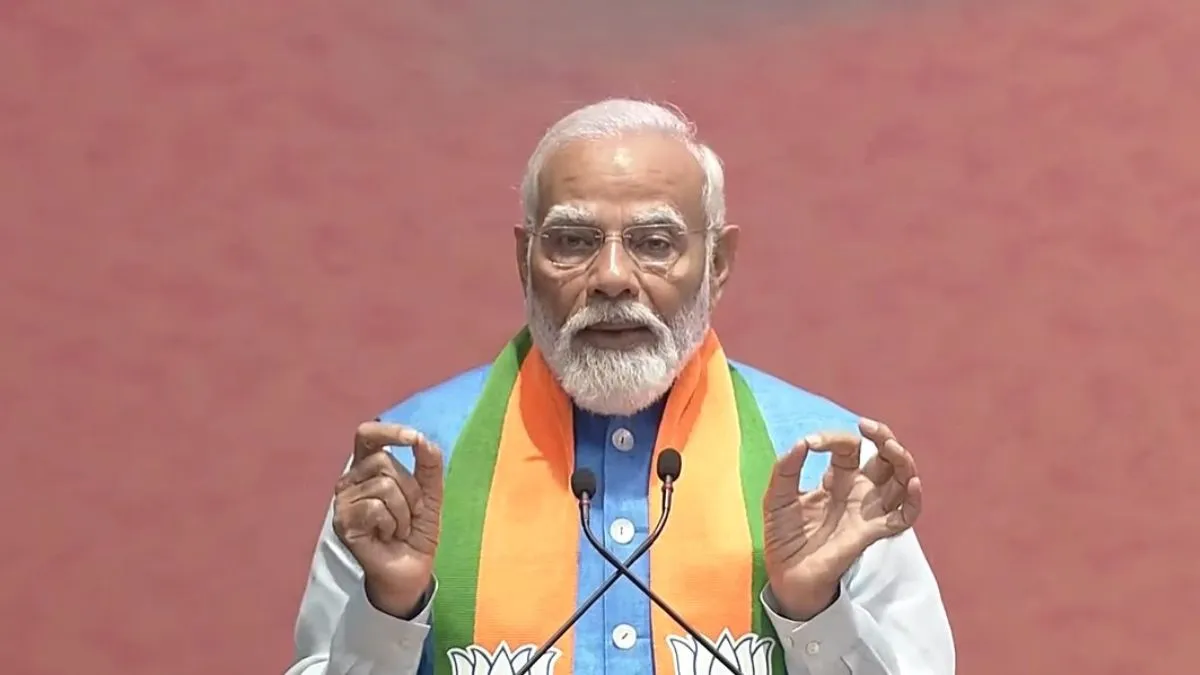 Lok Sabha Elections 2024 Live Updates: 'प्रतिबंधित संगठनों के साथ मिलकर कांग्रेस करती है काम', चुनाव प्रचार करने गए पीएम मोदी ने साधा निशाना पीएम मोदी- India TV Hindi