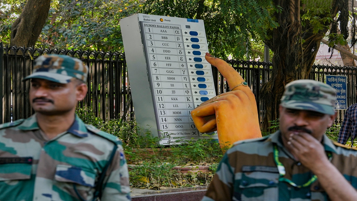 लोकसभा चुनाव 2024: VVPAT की पर्ची की हो पूरी गिनती, इस याचिका पर SC आज सुनाएगा फैसला