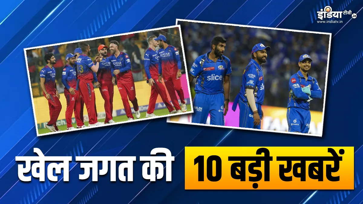 Sports Top 10: IPL 2024 प्लेऑफ का शेड्यूल हुआ तय, रोहित ने सोशल मीडिया पर निकाली भड़ास, देखें खेल की 10 बड़ी खबरें sports top 10- India TV Hindi
