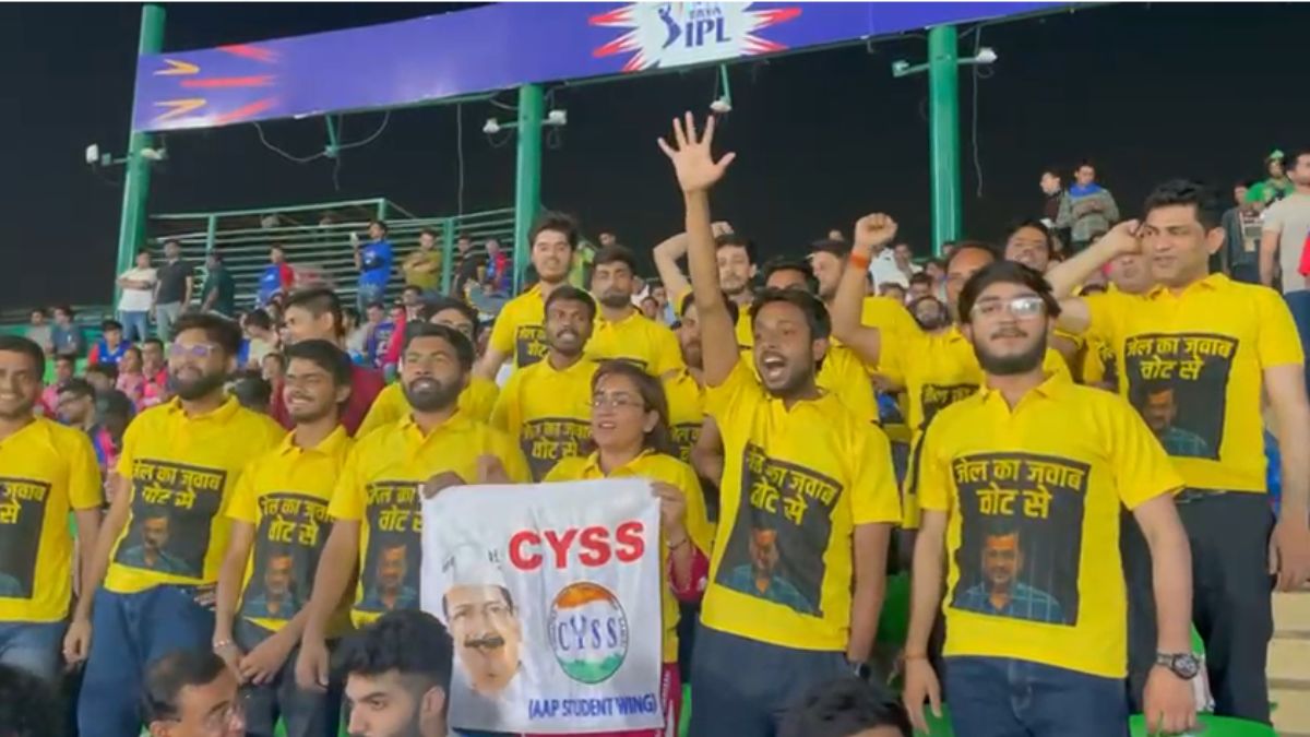 दिल्ली में IPL मैच के दौरान केजरीवाल की गिरफ्तारी के विरोध में नारेबाजी, AAP के 3 कार्यकर्ता अरेस्ट