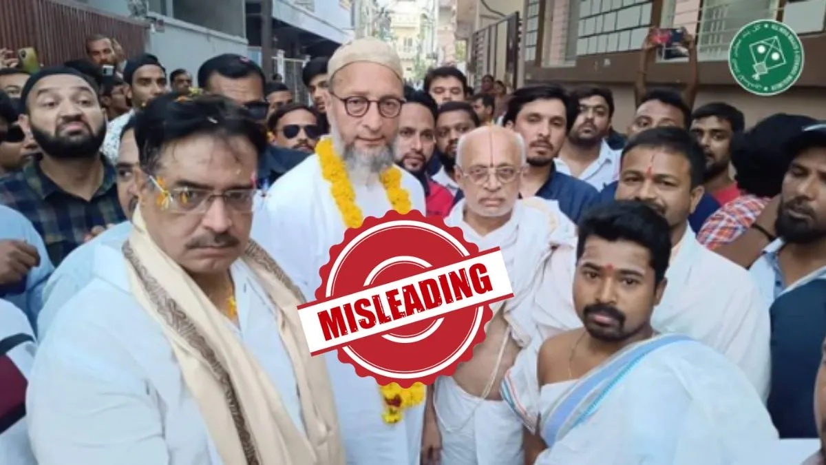 Fact Check: क्या चुनावी प्रचार के दौरान हैदराबाद के सांसद असदुद्दीन ओवैसी मंदिर गए? जानें इसकी सच्चाई Fact check- India TV Hindi
