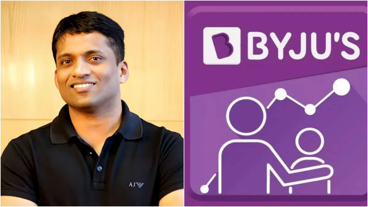 BYJU'S को पटरी पर लाने को रवींद्रन का बड़ा दांव, कोर्स फीस में की इतने फीसदी की बड़ी कटौती Byju's- India TV Paisa
