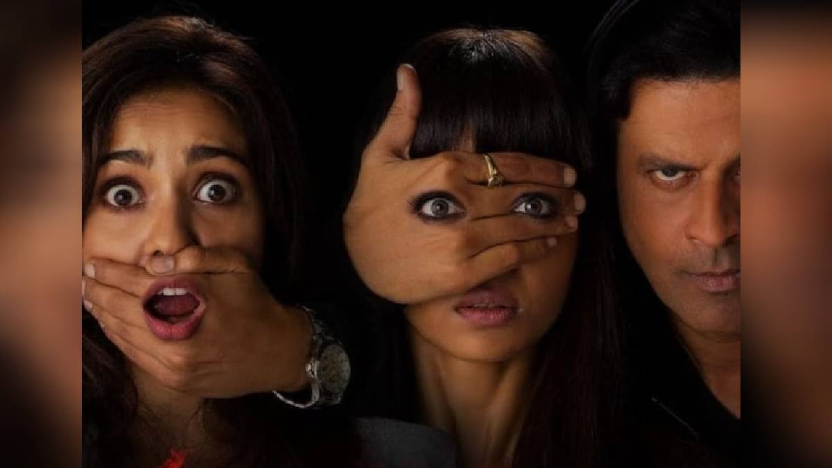जबरदस्त सस्पेंस और दोगुना एंटरटेनमेंट, मनोज बाजपेयी की ये साइकोलॉजिकल थ्रिलर देखकर भन - India TV Hindi