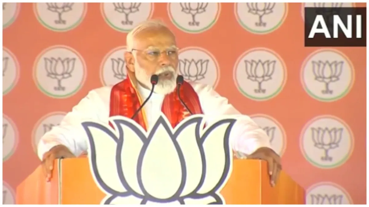 Loksabha Election 2024 LIVE Updates: ओडिशा में पीएम नरेंद्र मोदी ने जनसभा को किया संबोधित, बोले- प्रभु जगन्नाथ की धरती पर आशीर्वाद लेने आया हूं Loksabha Election 2024 LIVE Updates narendra modi amit shah yogi adityanath rahul gandhi congress bj- India TV Hindi