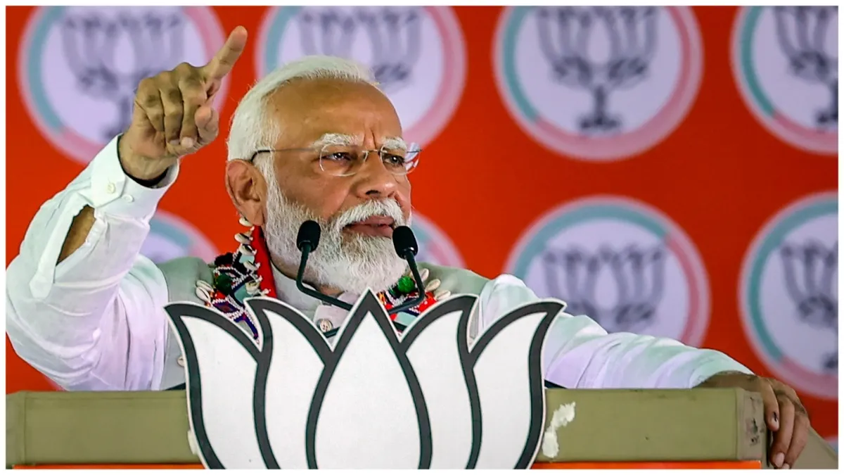 बरगढ़ पहुंचे पीएम नरेंद्र मोदी ने जनसभा को किया संबोधित, बोले- शहजादे की उम्र से भी कम सीटें जीतेगी कांग्रेस PM Narendra Modi reached Bargarh and addressed a huge public meeting lashed out at the opposition sa- India TV Hindi