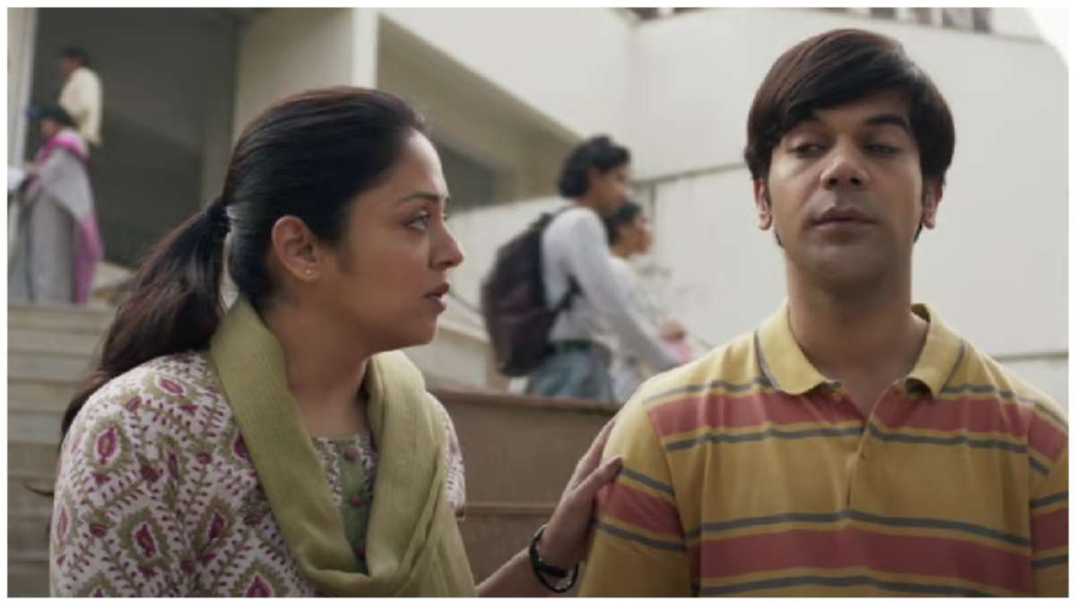 राजकुमार राव की फिल्म का चला जादू, दूसरे दिन 'श्रीकांत' की कमाई में आया उछाल - India TV Hindi