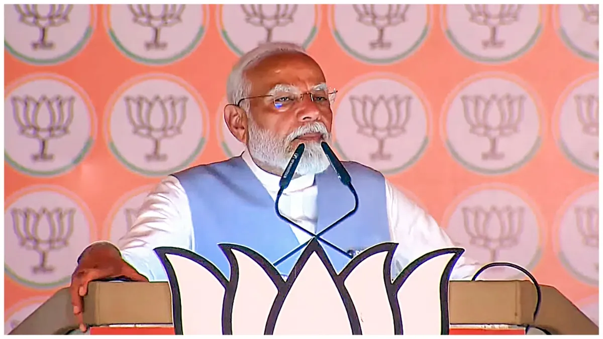 Loksabha Election 2024 LIVE Updates: प्रधानमंत्री बनने के बाद पहली बार अंबाला पहुंचेंगे पीएम मोदी, चुनावी रैली को करेंगे संबोधित Loksabha Election 2024 LIVE Updates narendra modi election rally yogi adityanath amit shah rahul gan- India TV Hindi