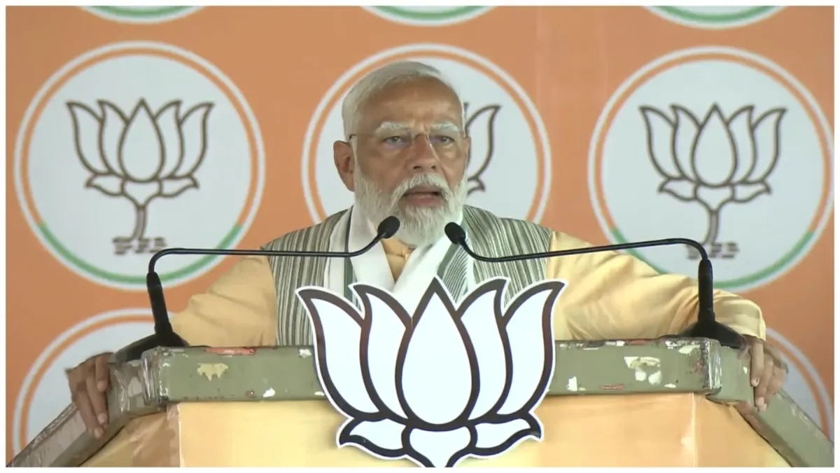 पीएम नरेंद्र मोदी पहुंचे जमशेदपुर, बोले- शहजादे राहुल गांधी की भाषा नक्सलियों वाली, रंगदारी करते हैं Narendra Modi Rally in Jamshedpur- India TV Hindi