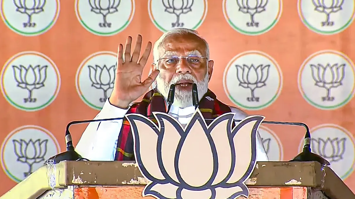 Lok Sabha Elections 2024: "कांग्रेस ने भ्रष्टाचार में डबल पीएचडी की", होशियारपुर में PM मोदी के भाषण की 10 प्रमुख बातें प्रधानमंत्री नरेंद्र मोदी- India TV Hindi