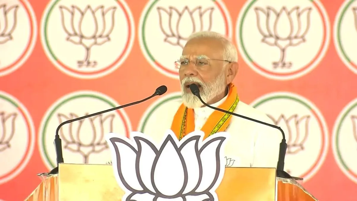 Lok Sabha Elections 2024: पीएम मोदी ने कहा, कांग्रेस की हालत ‘चोर मचाए शोर’ जैसी; जानें नंदुरबार में प्रधानमंत्री के भाषण की 10 खास बातें Narendra Modi, Narendra Modi Speech, Narendra Modi Maharashtra- India TV Hindi