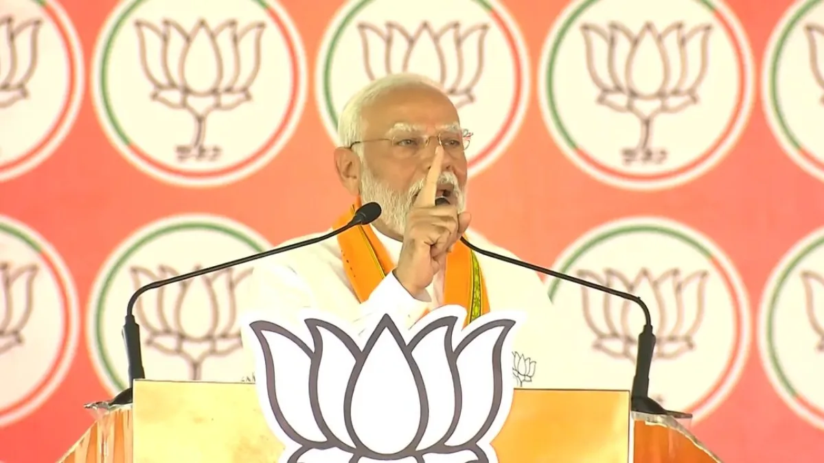 Lok Sabha Elections 2024: मोदी की गारंटी से लेकर भ्रष्टाचार के ATM तक, महबूबनगर में पीएम मोदी के भाषण की अहम बातें PM Modi- India TV Hindi