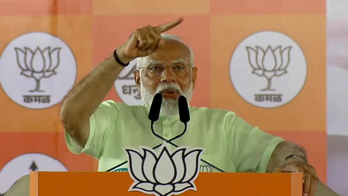 'सपनों के शहर में, मैं 2047 का सपना लेकर आया हूं', मुंबई में पीएम मोदी के भाषण की 10 बड़ी बातें PM Modi- India TV Hindi