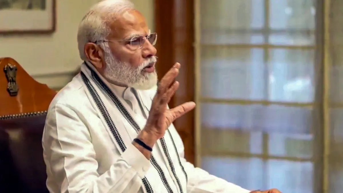 "कहते थे सोनिया गांधी को जेल में बंद कर दो...", करप्शन और एजेंसियों की कार्रवाई पर PM मोदी का बयान प्रधानमंत्री नरेंद्र मोदी- India TV Hindi