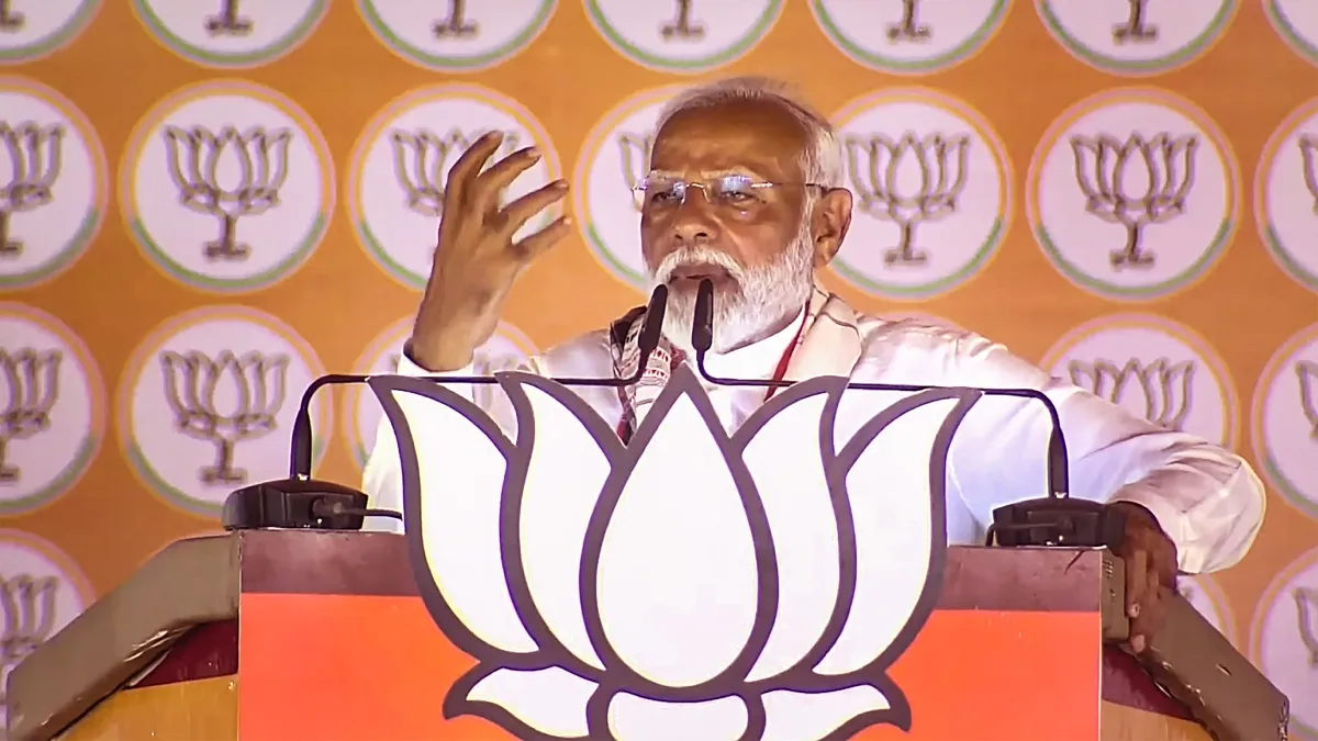 Lok Sabha Elections 2024: "लव जिहाद सबसे पहले झारखंड में आया", दुमका में PM मोदी के भाषण के 10 प्रमुख प्वॉइंट्स प्रधानमंत्री नरेंद्र मोदी- India TV Hindi