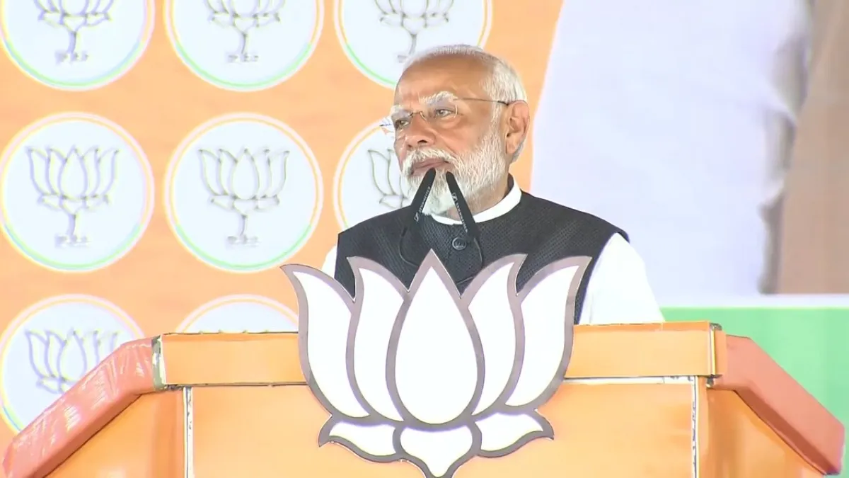 'लालटेन वालों ने बिहार में अंधेरगर्दी फैलाई', पीएम मोदी ने हाजीपुर की रैली में क्या-क्या कहा? पढ़ें बड़ी बातें हाजीपुर में पीएम मोदी की रैली।- India TV Hindi