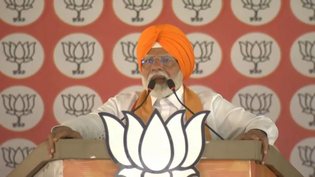 पीएम मोदी ने भगवंत मान को ‘कागजी सीएम’ बताया, जानें-भाषण की 10 बड़ी बातें पटियाला में रैली को संबोधित करते पीएम मोदी- India TV Hindi